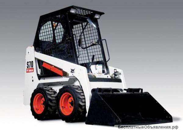 Мини-трактор Bobcat