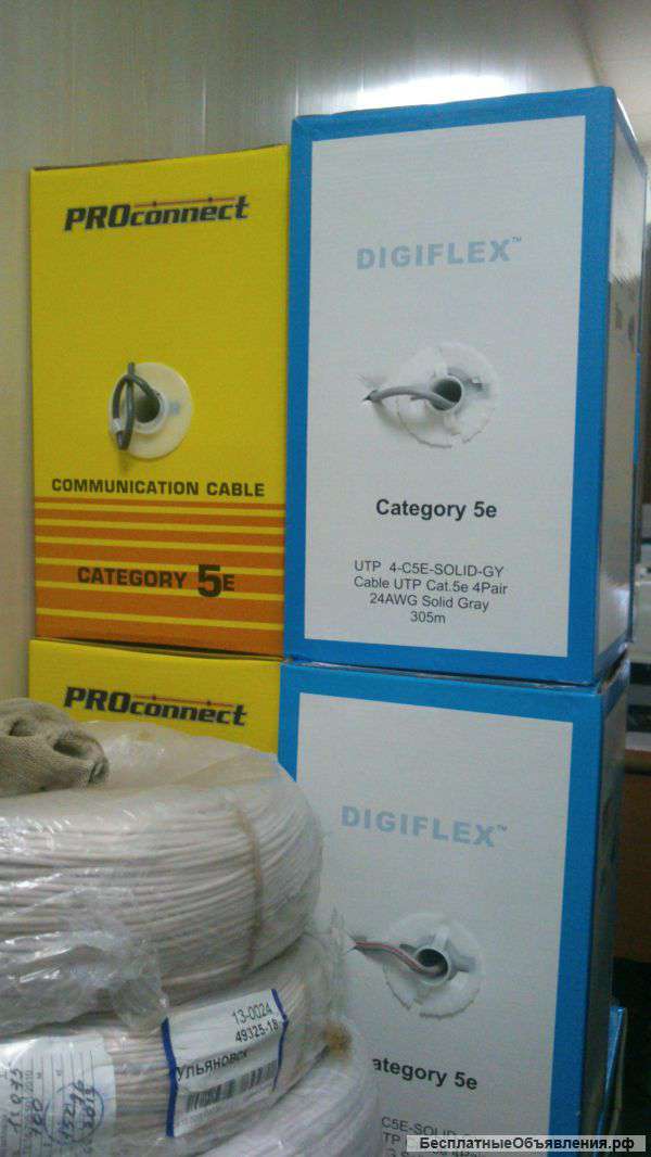 Кабель витая пара UTP FTP 2-25 пар медь.
