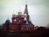 Зем. участок 13.5 сот. ИЖС в п. Руново Кашира.