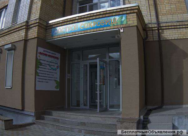 Повар в частный детский сад