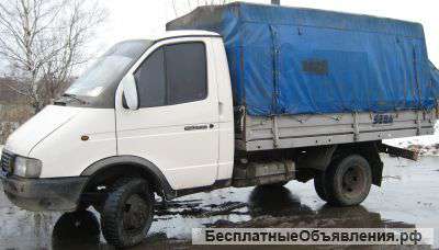 Сдам в аренду