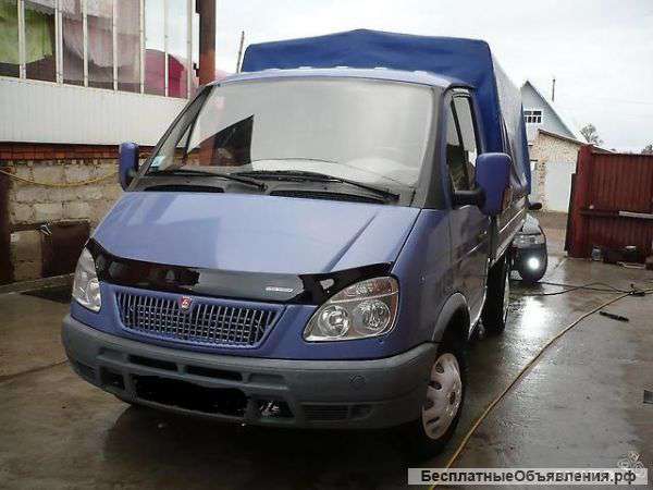 Доставка,вывоз мусора,переезд