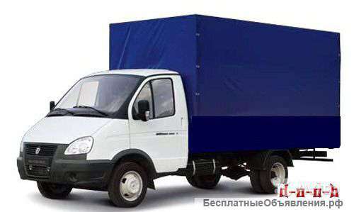 Заказ Газели. Грузовое такси Сочи