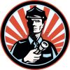 Сотрудники чоп