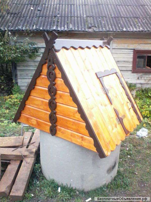 Домики на колодцы и ЖБИ кольца