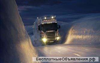 Грузоперевозки по Москве и Московской области