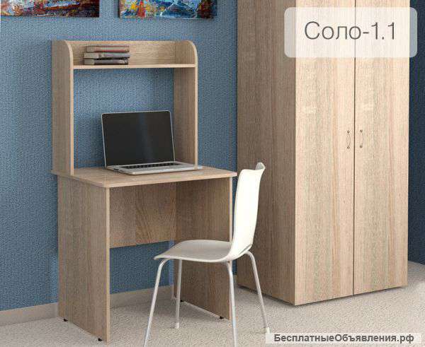 Стол письменный "Соло-1"