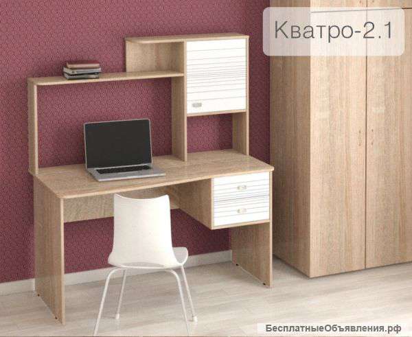 Стол письменный "Кватро-2"