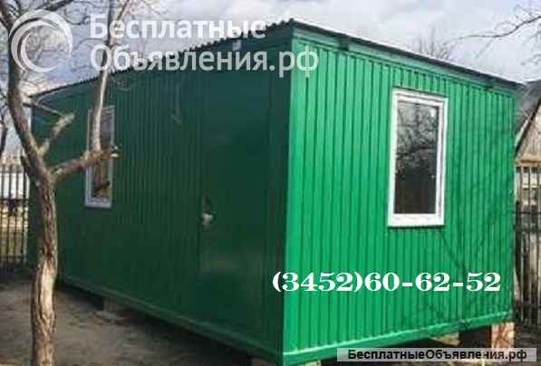 Дачные бытовки на металлокаркасе с утеплением