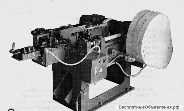 Станок-автомат для производства гвоздей