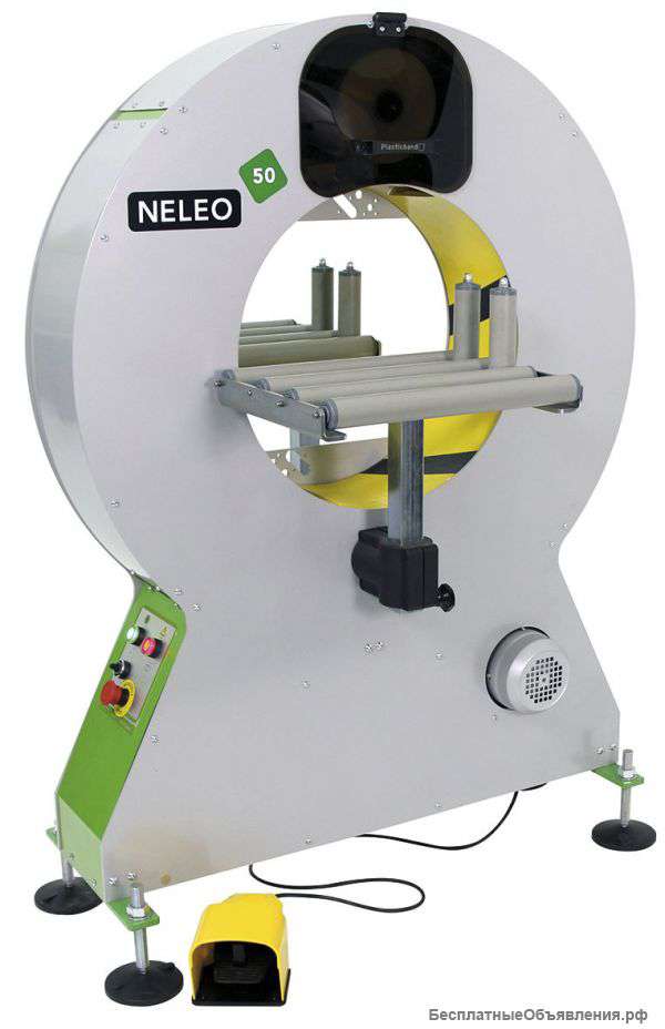 Горизонтальный упаковщик «NELEO 50»
