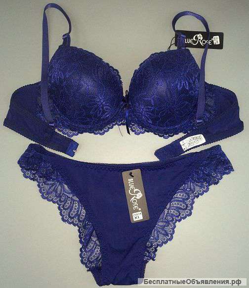 Комплект женский Blue rose 2581 B оптом