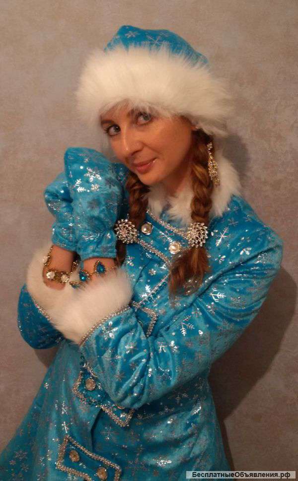 Дед Мороз и Снегурочка на дом