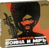 Коллекция российского джаза на CD и DVD