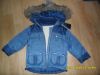 Куртку детскую