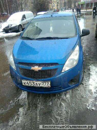 Chevrolet