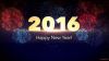 Новый Год 2016