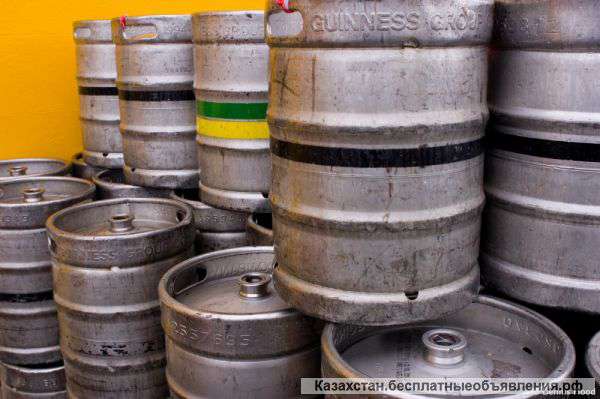Скупка кег пивных