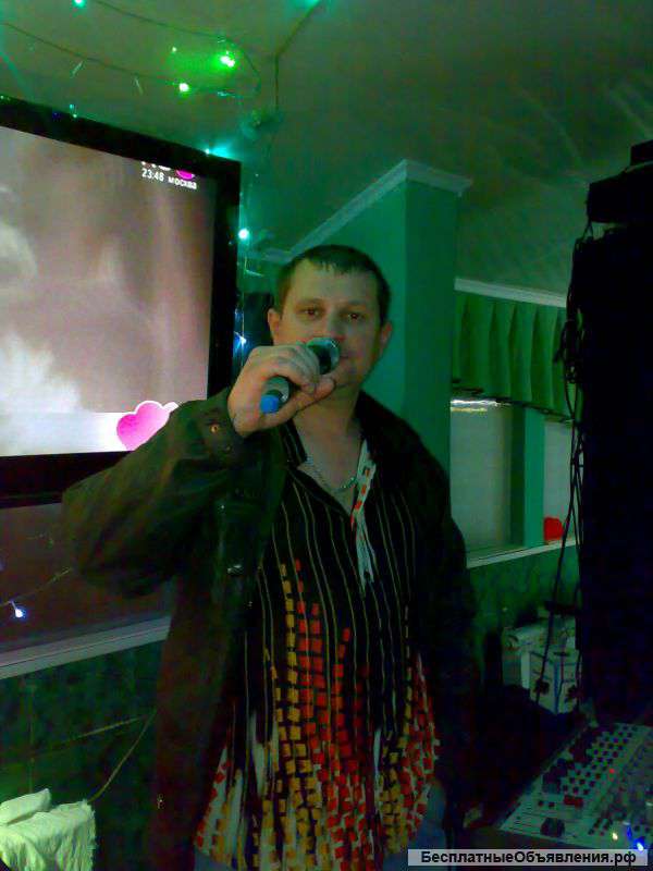 Диджей вокалист