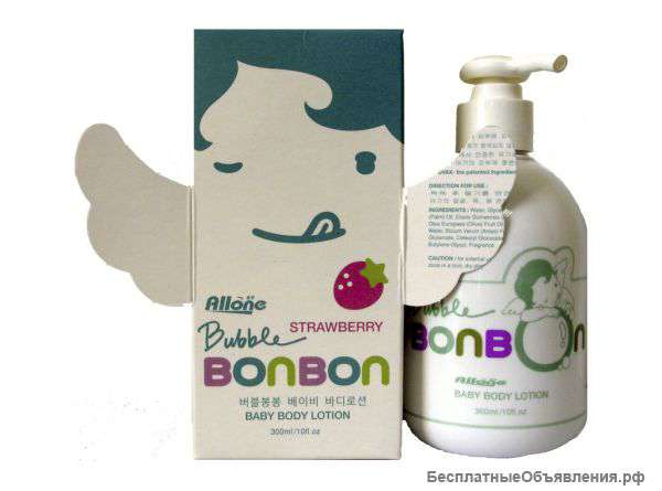 Мягкий детский лосьон с ароматом клубники BUBBLE BONBON