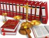 Бесплатная юридическая консультация