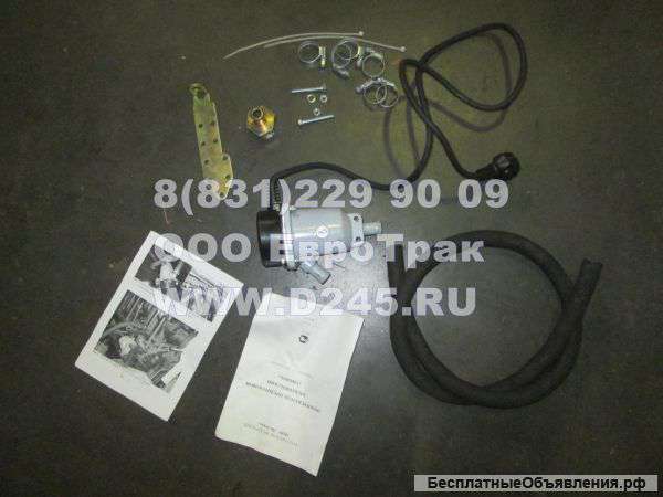 Подогреватель ЗиЛ-Бычок (Старт-М) (12С,2кВт) 03-8001024