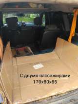 Лада-Ларгус Грузопассажирские перевозки