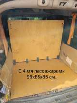 Лада-Ларгус Грузопассажирские перевозки