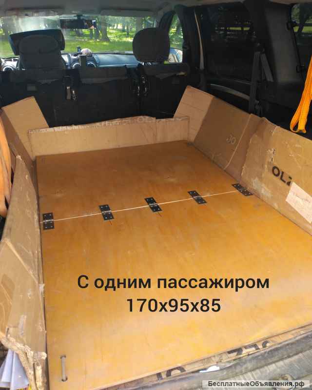 Лада-Ларгус Грузопассажирские перевозки