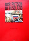 Две книги о СССР
