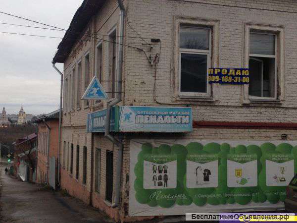 Комнату г.Серпухов, ул.Чернышевского