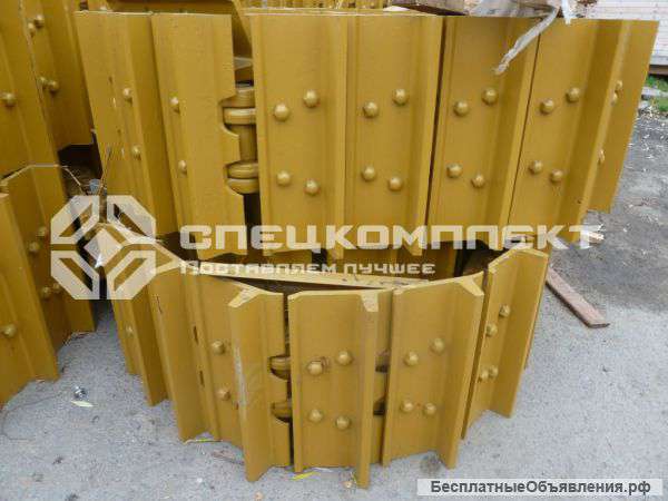 Гусеницы Caterpillar D9 в наличии