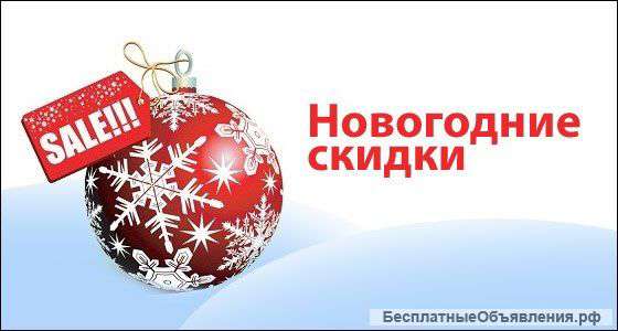 Сдается комната