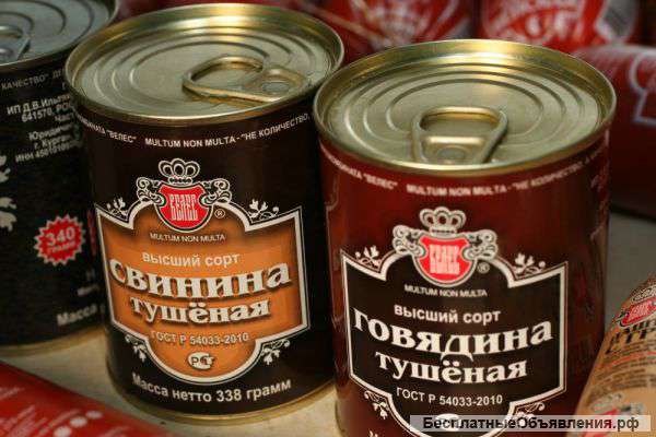 Свинина тушеная ГОСТ/ТУ от производителя/от 83,54р