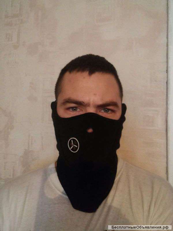 Лыжная маска