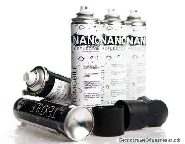 Nanoreflector Textile и Nanoreflector Automobile. Официальный дилер.