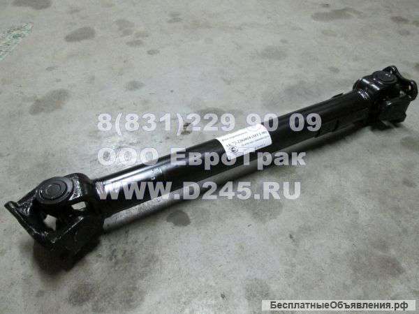 Вал карданный МТЗ-80/82 АК72 2203010