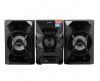 Музыкальный центр SONY MHC-ECL 5