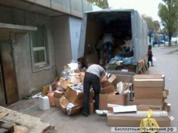 Грузчики и газели, грузоперевозки