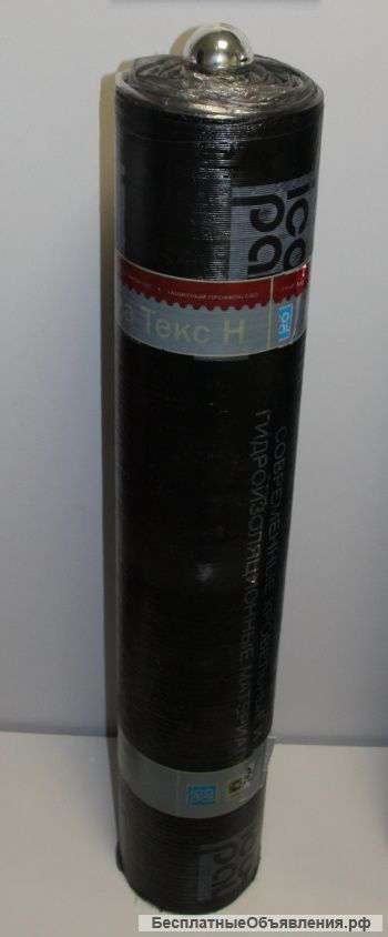 Гидроизоляция наплавляемая