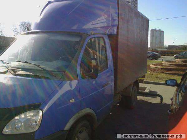 Грузоперевозки