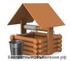 Копка колодцев под ключ