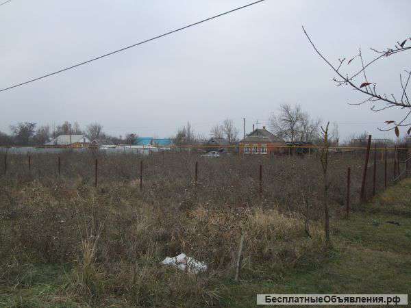 Земельные участки