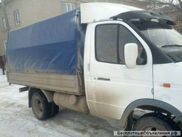 Грузоперевозки