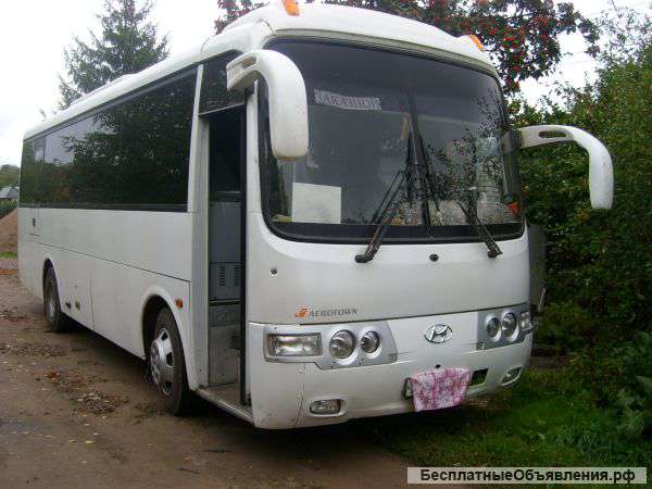 Автобус