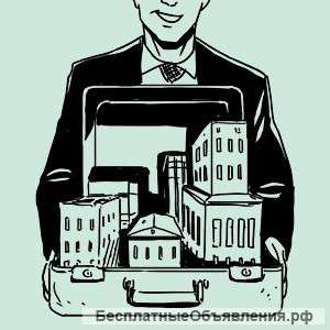 Все операции с недвижимостью