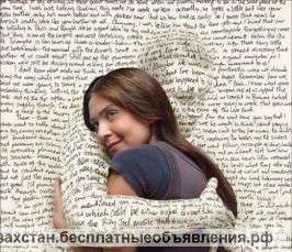 SEO услуги, копирайтинг