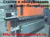 SMTD. 1541.165 .1м63бф101.1м63 10м. 1а64. 1а660. РТ-6010400р.