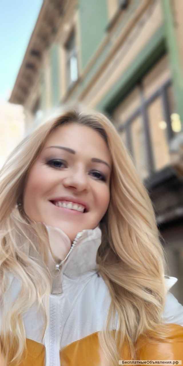 Астролог Татьяна Золотухина