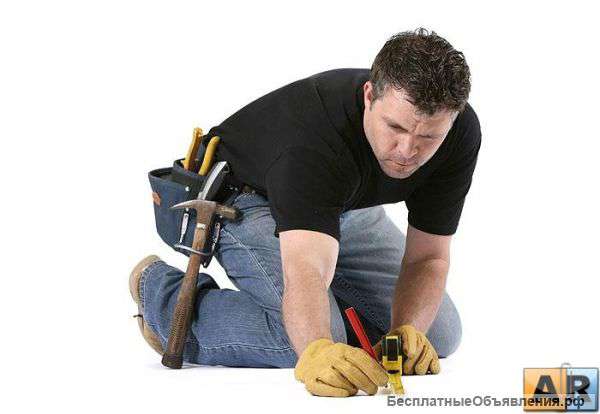 Домашний мастер на час